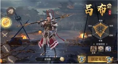 御龙在天手游霸刀和重剑哪个厉害