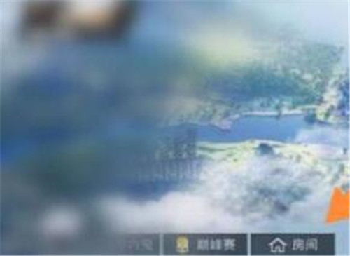 和平精英房间赛加入攻略
