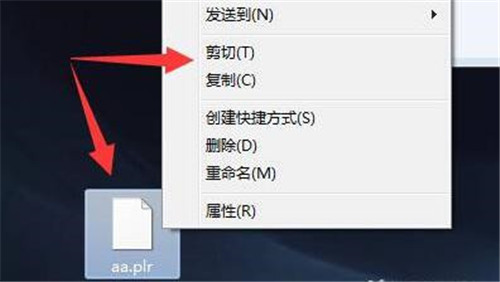 泰拉瑞亚