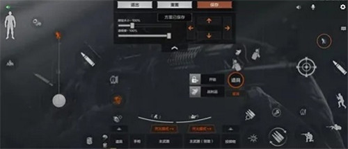 暗区突围称号删档介绍