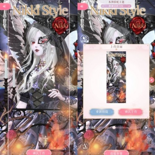 游侠网10