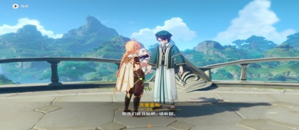 游侠网3