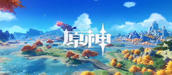 原神内存怎么清理