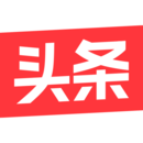 今日头条下载免费下载
