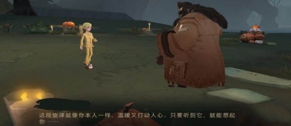 游侠网4