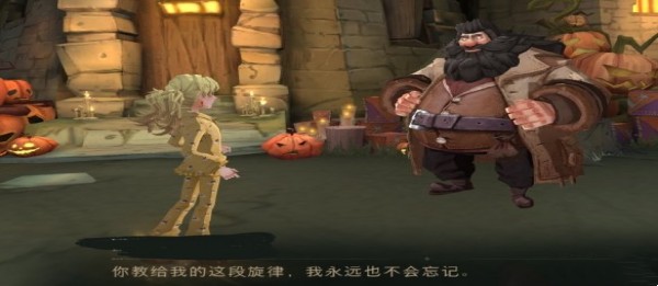 游侠网5
