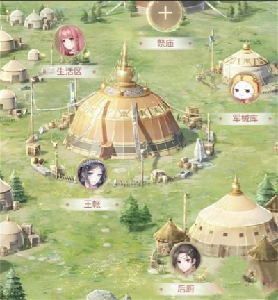 闪耀暖暖差遣调查选择攻略1.png