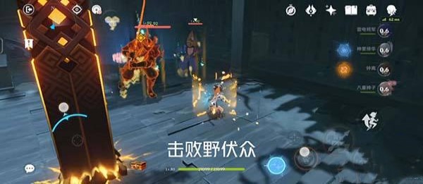 原神八重神子传说任务秘境怎么过 降灵密室通关攻略