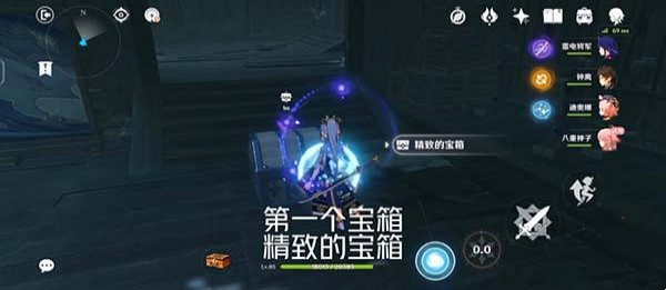 原神八重神子传说任务秘境怎么过 降灵密室通关攻略