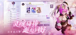 闪亮的你2023最新版本VIP版