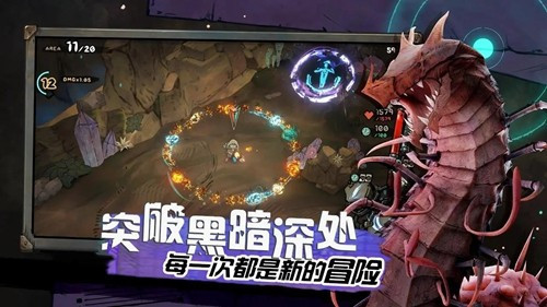 阿比斯少年冒险团2023最新版本VIP版