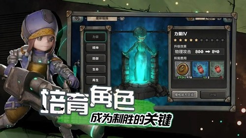 阿比斯少年冒险团2023最新版本