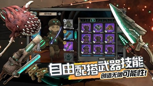 阿比斯少年冒险团2023最新版本免费版本