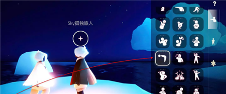 2023光遇11.17每日任务是什么