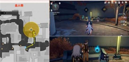 崩坏星穹铁道罗浮异闻离魂记怎么通关