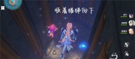 原神4.2夏萨尼翁宝箱在哪