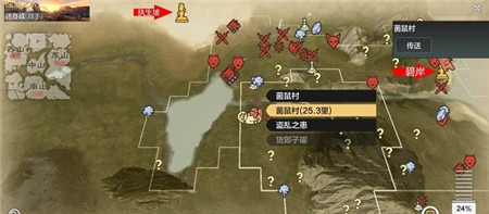 妄想山海如意金钩在哪