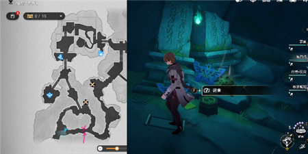 崩坏星穹铁道闭上我的眼任务怎么接取