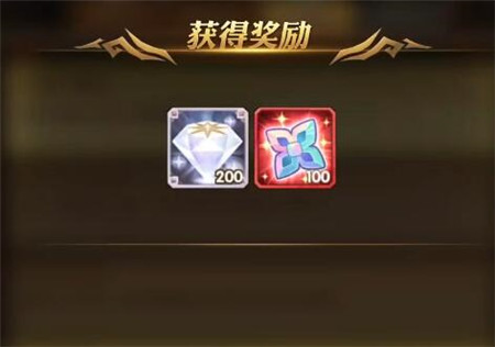 剑与远征疑案觅踪第三天怎么通关
