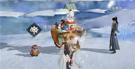 逆水寒手游花狐情缘任务怎么完成