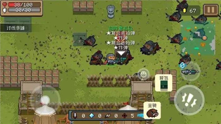 元气骑士枪斗三国模式怎么玩