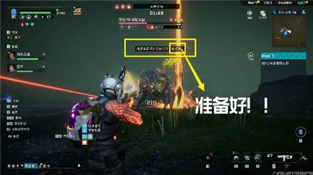 星球重启战争回响怎么玩