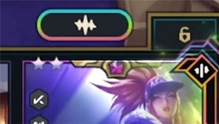 金铲铲之战s10强化英雄海克斯怎么样