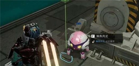 星球重启无米之炊任务怎么通关