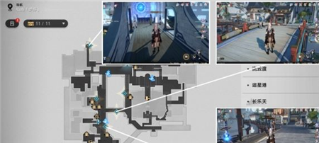 崩坏星穹铁道中文采斐然怎么解锁