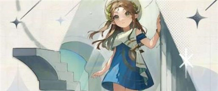 重返未来1999衣着二律背反怎么获取