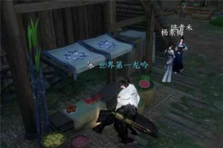 逆水寒手游沧海除痍任务怎么完成