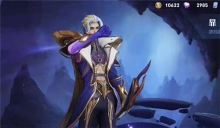 王者荣耀s34赛季返场战令皮肤怎么样