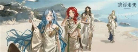 重返未来1999锦标特辑活动怎么玩