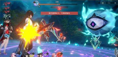 崩坏星穹铁道地主家也没有余粮啊成就怎么获取