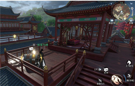 逆水寒手游月影碎空江湖技能怎么获取