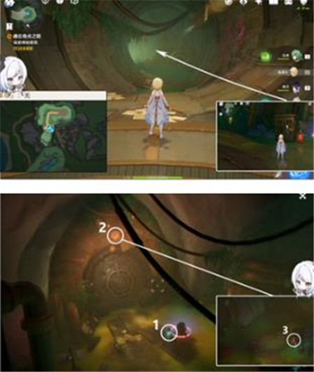 原神通往奇点之路任务怎么做