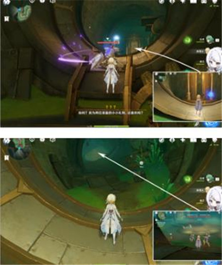 原神通往奇点之路任务怎么做