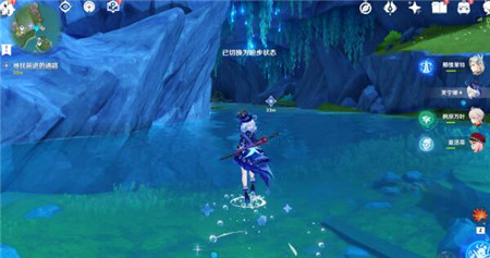 原神藻海的寻踪丘比特的爱人任务怎么玩