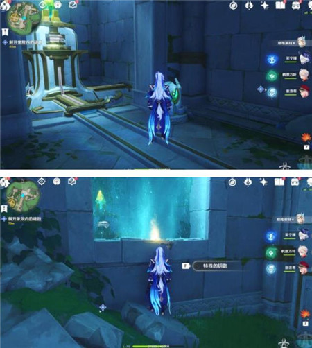 原神藻海的寻踪丘比特的爱人任务怎么玩