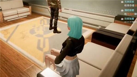 星球重启便携折叠椅如何获得