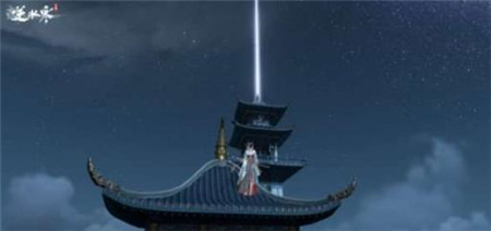 逆水寒手游千刃熔锋戒怎么获得