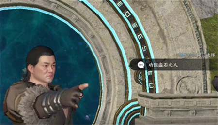 逆水寒手游移天幻影任务怎么做