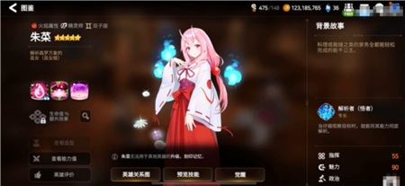 第七史诗夹攻队怎么玩