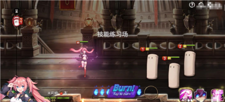 第七史诗夹攻队怎么玩