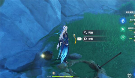 原神阿托斯的供词宝箱位置在哪