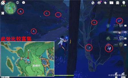 原神基本呈紫色的提瓦特物产位置在哪