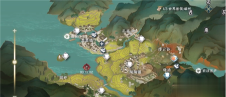 逆水寒手游金刚通臂匡世怎么获取