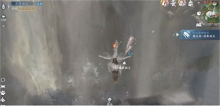 逆水寒手游疏影洞天怎么玩