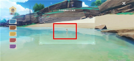 原神图形对抗实验录第六天怎么玩