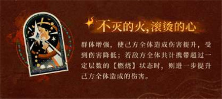 重返未来1999和平乌鲁技能怎么样